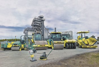 Společnost Ammann je výrobcem nabízejícím kompletní řadu výrobků určených pro stavbu silnic