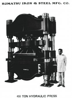 Specialitou společnosti byly v začátcích především těžké hydraulické lisy.