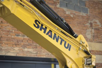Společnost Shantui Construction
Machinery Co., Ltd. patří mezi nejvýznamnější světové výrobce stavebních strojů.